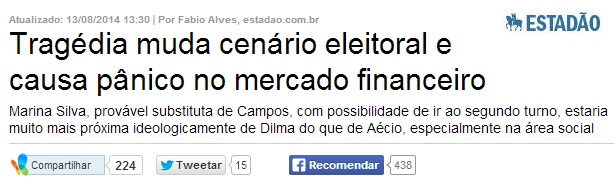Campos 2