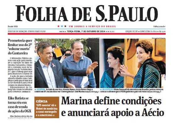 2o turno capa