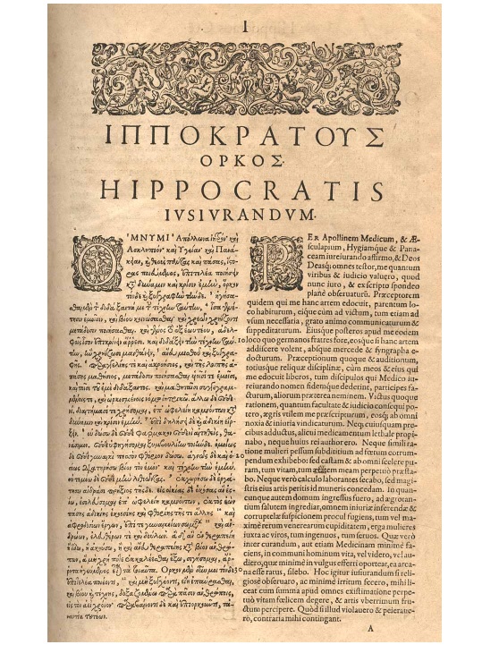 hipocrates 1